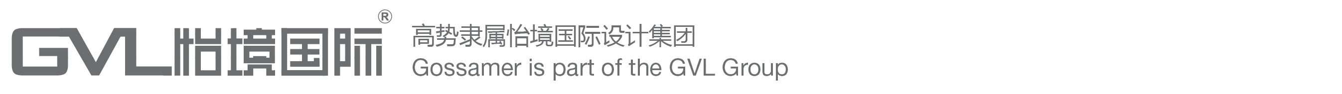 GVL Group Logo.JPG