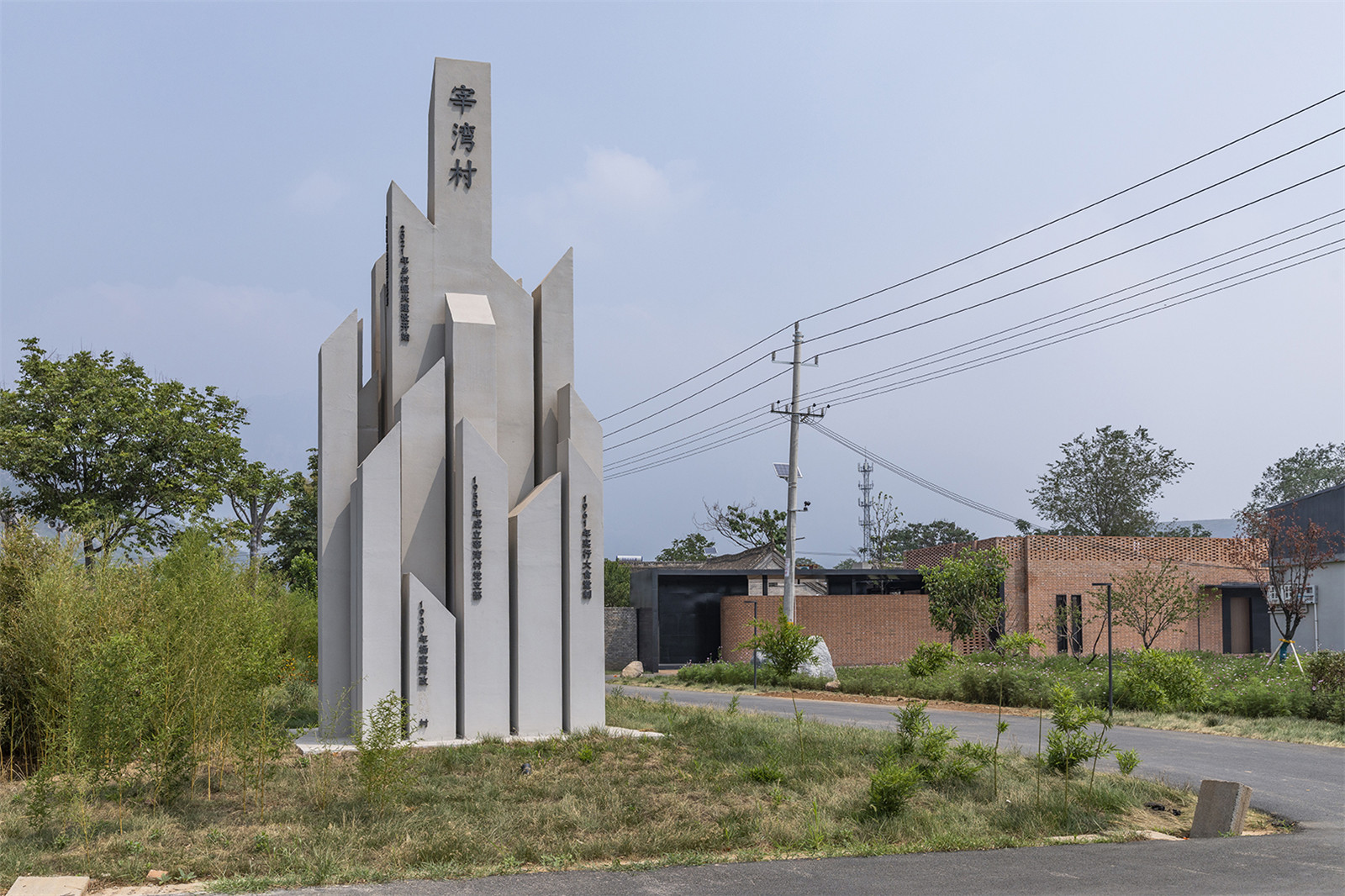 20_村標the village marker.jpg